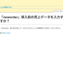 20260424-193829.png