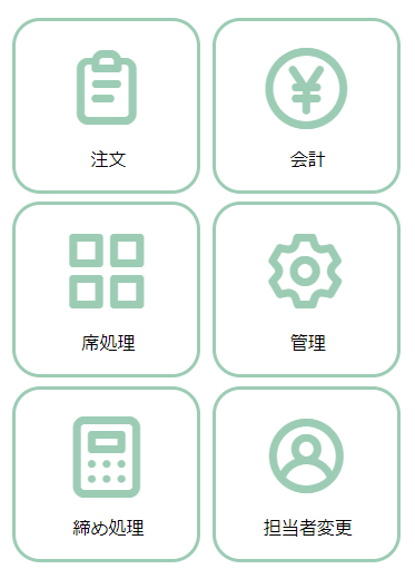 qq截图20211213142955.png